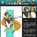 #匠人绘教程# 可可爱爱，全是脑袋
匠人绘基础班课堂立绘示范【面灵气-魅猫闲游】步骤图上线~
立绘部分：@-TANG-22
人设原型：@若干爪 ​​​​
