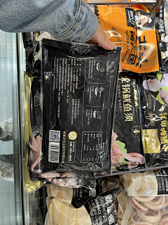 pdUwdrei采集到生鲜-腰封包装设计
