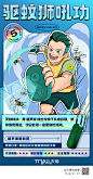 001VFbaMgy1h5d8zvcu5aj60ku112hdt02-gigapixel-scale-2_00x