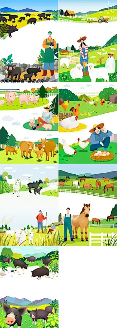 卡通农场庄园农家乐养猪羊牛手绘插画装饰画芯PSD设计模板psd503-淘宝网
