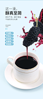 【西农大研制】100%原浆桑果汁260ml*8瓶NFC无添加纯桑葚果汁-tmall.com天猫