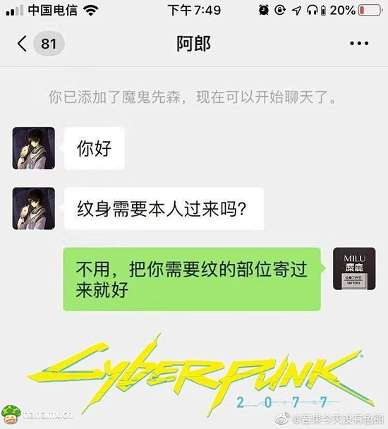 笑话大全_污段子大全_搞笑段子_搞笑图片大全_傲游哈哈-花瓣网