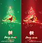 圣诞节海报_源文件下载_PSD格式_2473X2538像素-圣诞树,圣诞老人,圣诞,圣诞节-作品编号:2022112119378089-志设-zs9.com