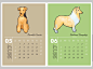 Dogs calendar 2017 : Printable calendar on 2017.