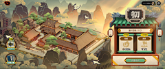 _shenQ采集到米哈游