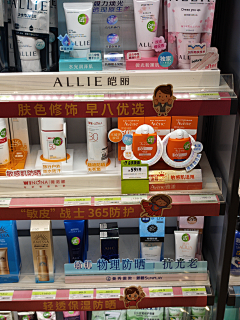 铁铁铁铁铁柱采集到物料