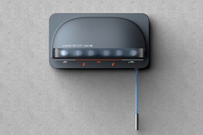 UV-SANITIZER HUB