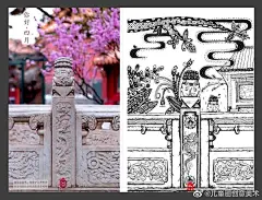 艺库black的微博_微博
3组趣味儿童线描课题参考