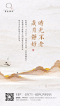 微信图片_20171028155848