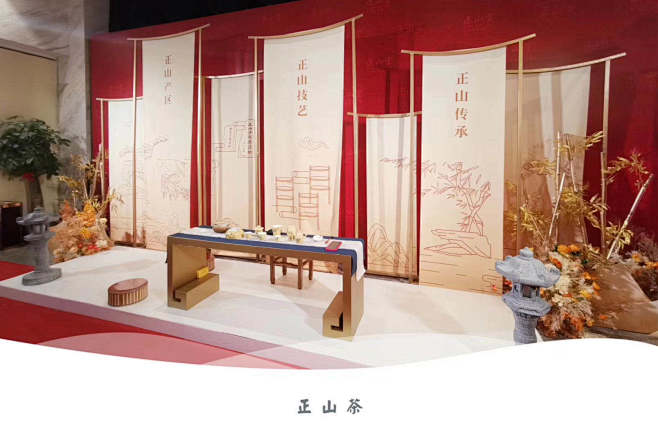 __新  中式  _急急如率令-B380...