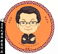 墨非凡画坊采集到墨非凡画坊的教程