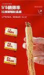【礼盒】杞里香长白山人参100g东北人参7支装礼盒泡酒林下山参-tmall.com天猫