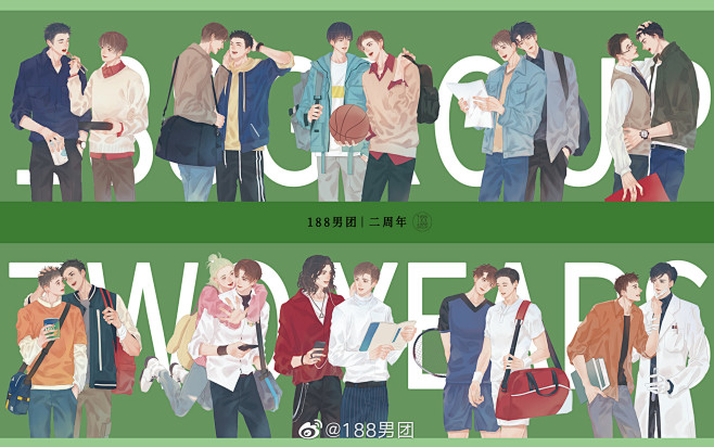 188男团的照片微相册