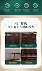 博思美新中式乌金木实木罗汉床中式客厅小户型推拉伸缩躺椅沙发-tmall.com天猫
