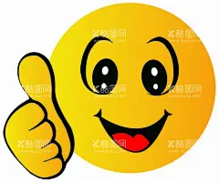 卡通笑脸  - 源文件下载【酷图网】卡通笑脸,比赞,大拇指笑脸,大拇指卡通,我最棒,表情,表情包,可爱笑脸,
