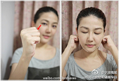 东易阿婆采集到美容美体
