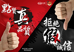 陈小东同学采集到素材