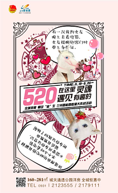 听不见的白噪音采集到一克拉的蓝的原创画板