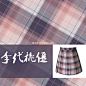 来自分享
