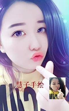 真人照片转手绘照片男女画照片卡通PS画头像画照片手绘头像转手绘-淘宝网