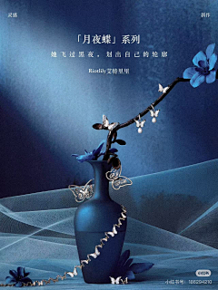 verdasc采集到摄影