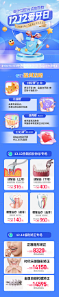 享设计logo
- - - - - - - - - - - - - -
 ——→ 【 率叶插件，让您的花瓣网更好用！】> https://lvyex.com