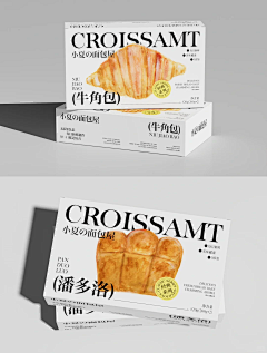 菠萝湃采集到食品包装