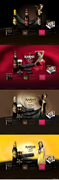 酒企业网站界面设计 - Tuyiyi - 优秀APP设计与分享联盟