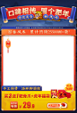 O1CN013QacK21bd5odBrjtR_!!2208284173487.png (1200×1771)