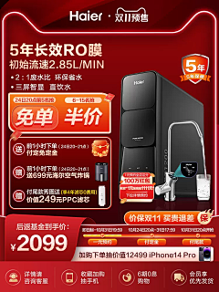 小熊炸了毛i采集到【主图/车图】