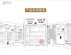 庭子0709采集到袜子详情