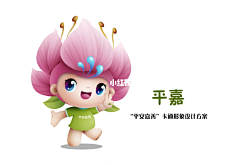 小饼干YD采集到卡通形象