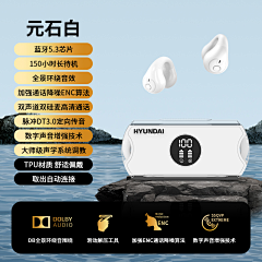 维新动力2019采集到#73#sku设计