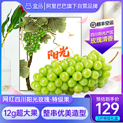 /Run┯━采集到食品-主图-蓝色