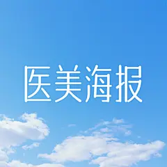 采集图片