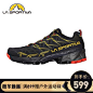 LASPORTIVA 拉思珀蒂瓦阿奇拉AKYRA 男女款户外专业越野跑鞋 36D