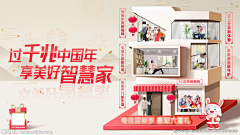 中岛人圭子采集到about work