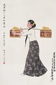 【阿老的舞蹈人物国画作品欣赏】
阿老,原名老宪洪，广东顺德人。 擅长素描、国画舞蹈人物。1946年在山东华东新华书店编辑部任美术组长。历任新华书店总管理处美术室 副主任、人民美术出版社创作室副主任，北京艺术学院、北京艺术师范学院副教授。中央工 艺美术学院副教授、教授、副院长。