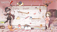╭Miss╮°采集到场景