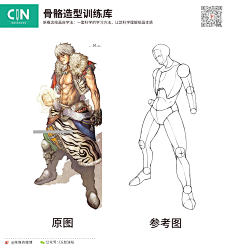 pEyFmvbm采集到人体结构练习