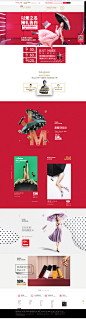 首页-justmode居家日用旗舰店-天猫Tmall.com