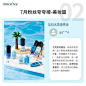 #小悦教你买#颜值超高，上脸让人惊喜加倍的夏日美妆拍了拍你，并向你发送一波用后证言~
里面哪款会是你的爱？留言告诉小悦吧~ ​​​​