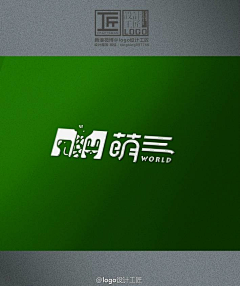 采集你喜欢的一切采集到LOGO