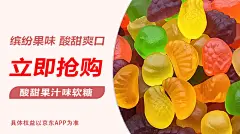 广告素材搜索 - AppGrowing - 有米云