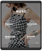 evaouxiu旗舰店