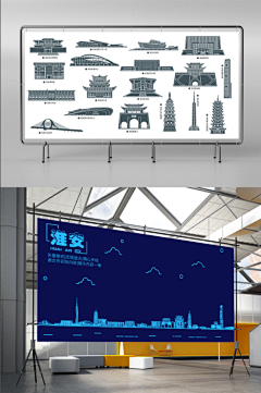 frankhdlg采集到待归类采集