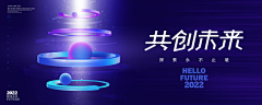 C小悦采集到BANNER