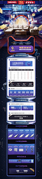 迪克马克旗舰店-迪克马克旗舰店-天猫Tmall.com