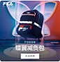 FILA斐乐官方旗舰店