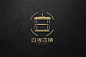 白坭古镇logo设计